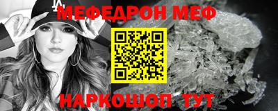 спиды Заволжье