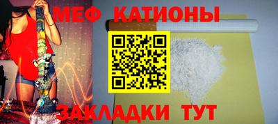 2c-b Заводоуковск