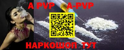 2c-b Заводоуковск