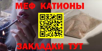 спиды Заволжье