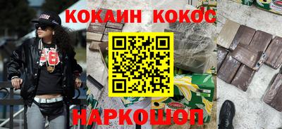 спиды Заволжье