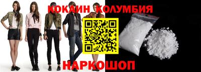 spice Жуковский