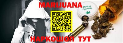 гидропоника Абинск