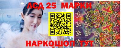 spice Жуковский