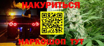 spice Жуковский