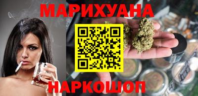 спиды Заволжье
