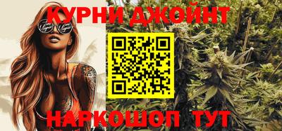 спиды Заволжье