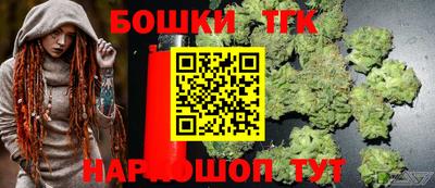 спиды Заволжье