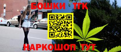 spice Жуковский