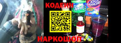 spice Жуковский