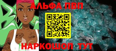 2c-b Заводоуковск