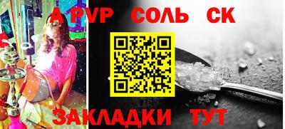 2c-b Заводоуковск