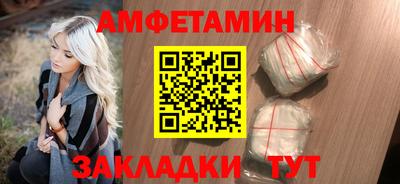 spice Жуковский