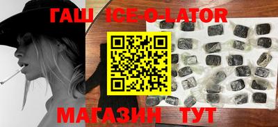 2c-b Заводоуковск
