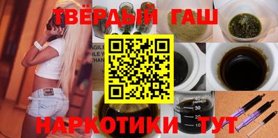 спиды Заволжье