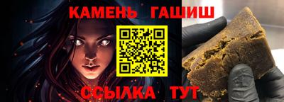 spice Жуковский