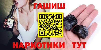 2c-b Заводоуковск