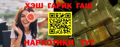 spice Жуковский